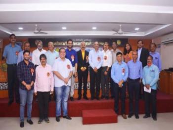 औद्योगिक-समस्या-आणि-उपाय