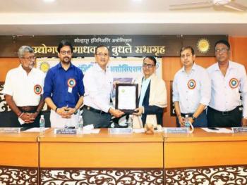 seminar-by-dr.hirdekar-on-‘-कालसुसंग,-भविष्यवेधी-शिक्षण’