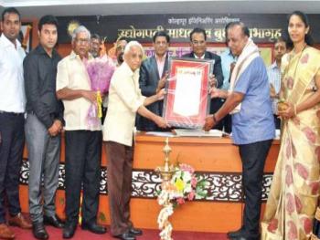 guruprasad-auto-engineers-award