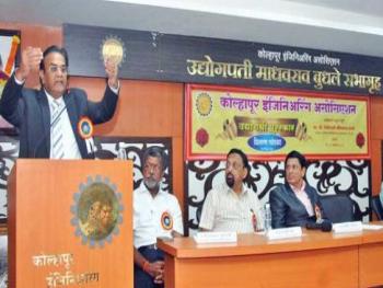 challenges-of-the-business