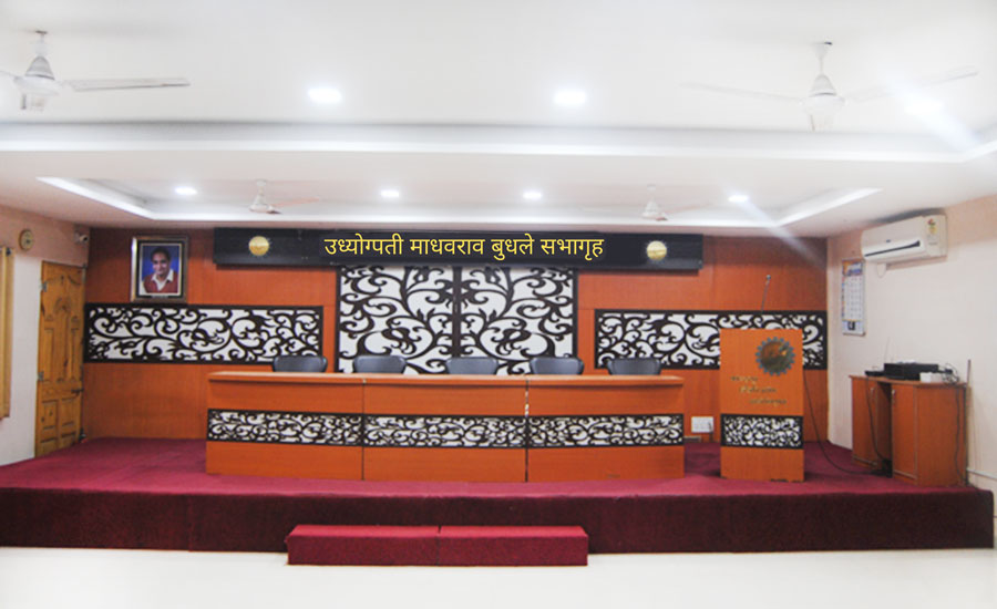 udyogpati-madhavrao-budhale-hall-01